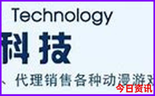 乌鲁木齐县旅游景点有哪些