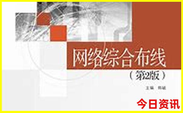 中国十大最美城市