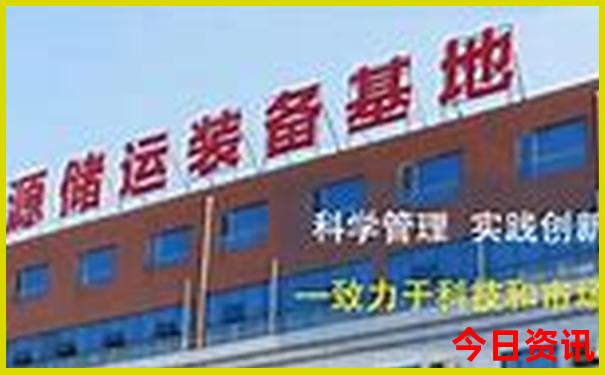 78月份适合旅游的城市